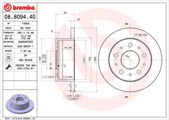 Диск заднього гальма 08809440 BREMBO