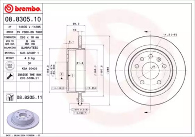 Дискові гальма 08830511 BREMBO