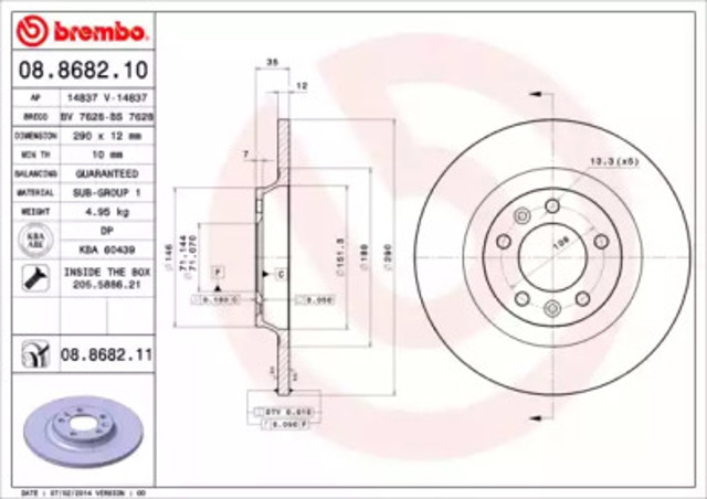 Задні дискові гальма 08868211 BREMBO