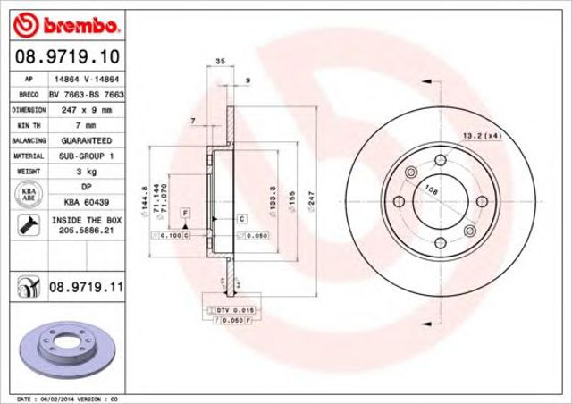 Задні дискові гальма 08971911 BREMBO