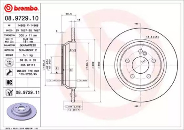 Диск заднього гальма 08972911 BREMBO