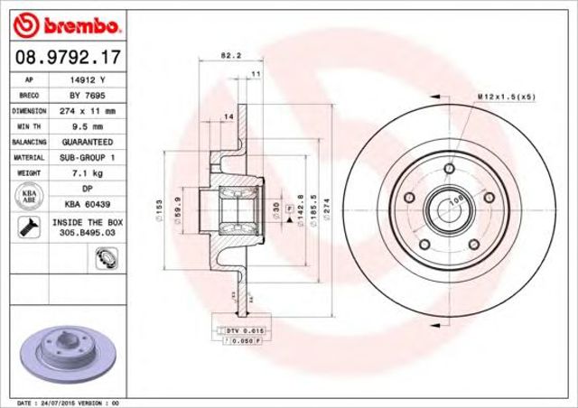 Дискові гальма 08979217 BREMBO