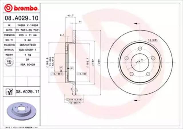 Дискові гальма 08A02911 BREMBO