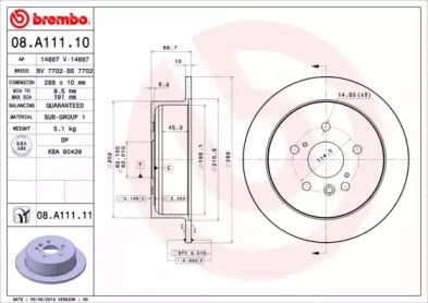 Задні дискові гальма 08A11111 BREMBO