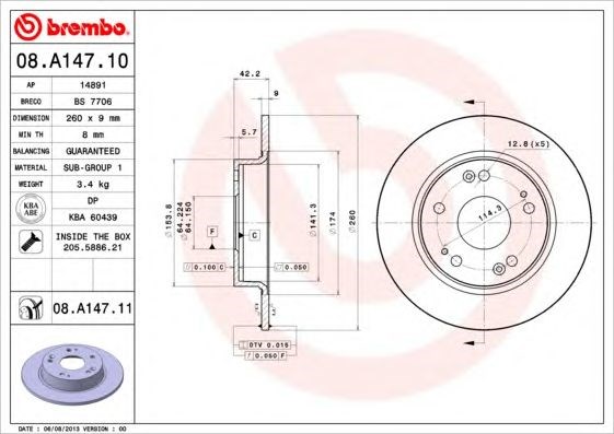 Дискові гальма 08A14711 BREMBO