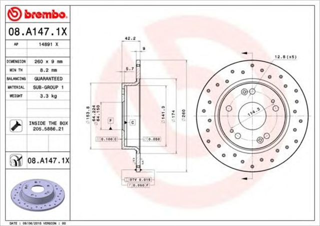 Диск гальмівний задній 08A1471X BREMBO