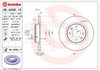 Гальмо дискове переднє 08A26810 BREMBO