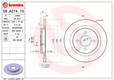 Задні дискові гальма 08A27410 BREMBO
