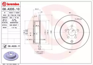 Дискові гальма 08A33511 BREMBO