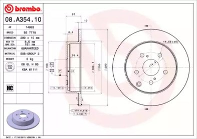 Дискові гальма 08A35410 BREMBO