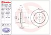 Диск гальмівний задній 08A53410 BREMBO