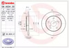 Диск гальмівний задній 08A53420 BREMBO