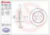 Диск гальмівний задній 08A53431 BREMBO