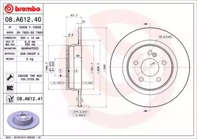 Дискові гальма 08A61241 BREMBO