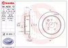 Диск гальмівний задній 08A63511 BREMBO