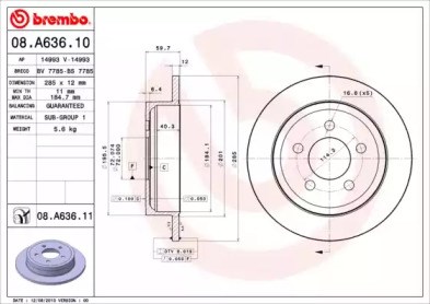 Дискові гальма 08A63610 BREMBO