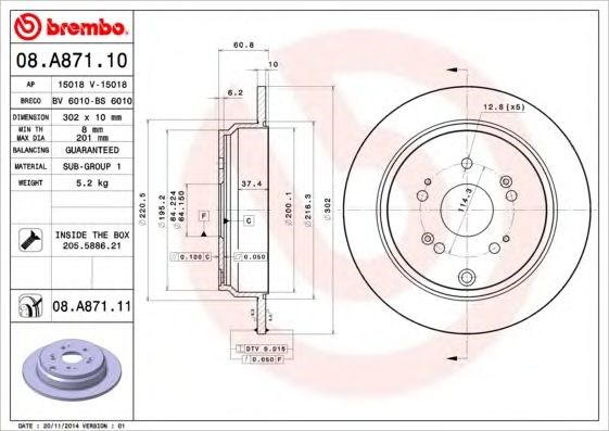 Диск заднього гальма 08A87110 BREMBO