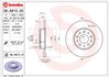 Задні дискові гальма 08A91521 BREMBO