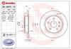 Диск гальмівний задній 08A97011 BREMBO