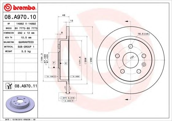 Задні дискові гальма 08A97011 BREMBO
