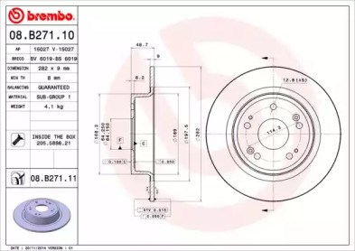 Дискові гальма 08B27111 BREMBO