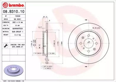 Диск заднього гальма 08B31010 BREMBO