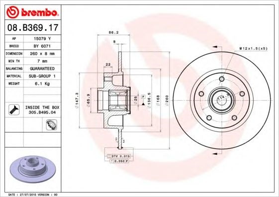 Диск заднього гальма 08B36917 BREMBO