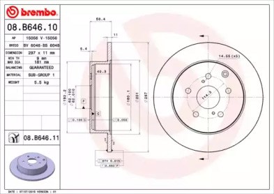 Дискові гальма 08B64611 BREMBO