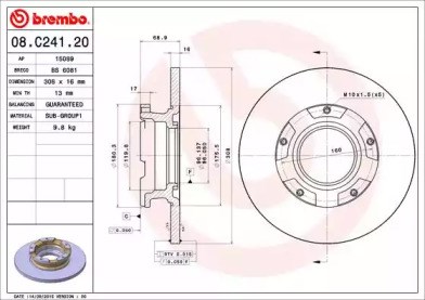 Дискові гальма 08C24120 BREMBO