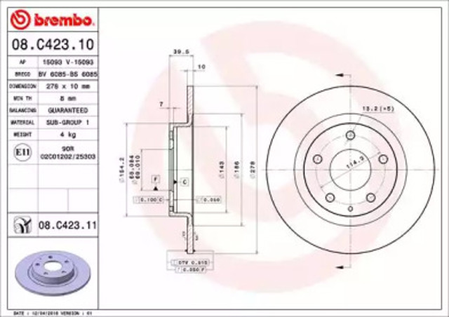 Диск заднього гальма 08C42311 BREMBO