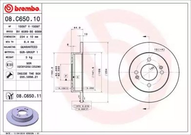 Задні дискові гальма 08C65011 BREMBO