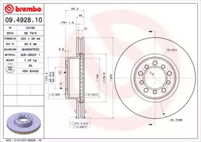 Гальмо дискове переднє 09492810 BREMBO