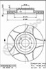 Гальмо дискове переднє 09493975 BREMBO