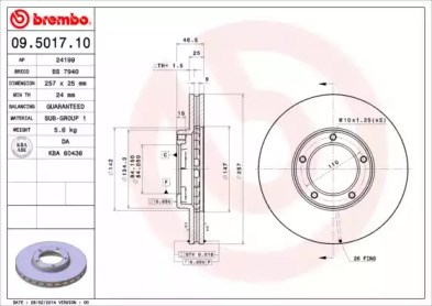 Диск переднього гальма 09501710 BREMBO