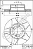 Ротор гальмівний 09692475 BREMBO