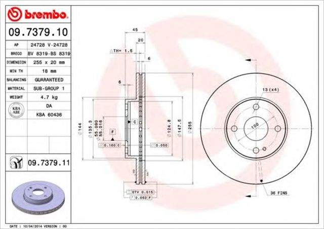 Гальмо дискове переднє 09737911 BREMBO