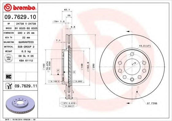 Диск гальмівний передній 09762910 BREMBO