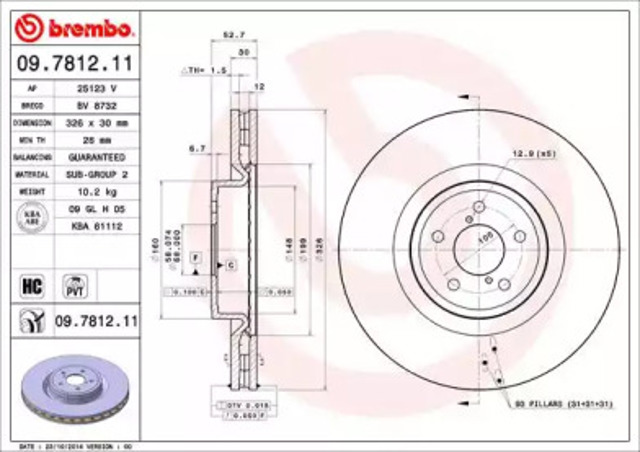Диск переднього гальма 09781211 BREMBO