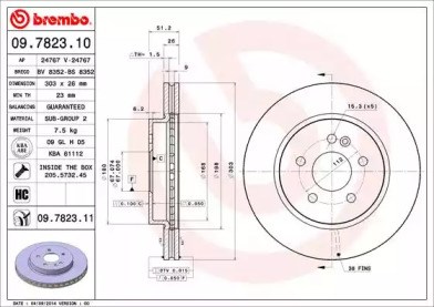 Диск гальмівний передній 09782311 BREMBO