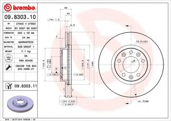 Гальмо дискове переднє 09830310 BREMBO