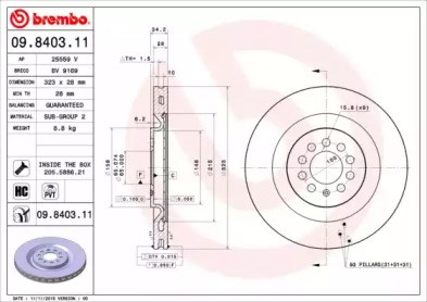 Гальмо дискове переднє 09840311 BREMBO
