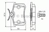 Комплект задніх колодок Volkswagen Passat B2