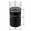 Фільтр відцентровий очищення масла 0986452058 BOSCH