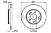 Ротор гальмівний 0986478186 BOSCH