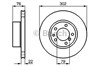 Диск гальмівний передній 0986478318 BOSCH