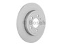 Диск гальмівний задній 0986479252 BOSCH