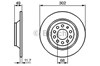 Диск гальмівний задній 0986479257 BOSCH