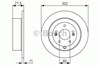 Диск гальмівний задній 0986479509 BOSCH