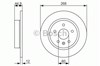 Диск гальмівний задній 0986479645 BOSCH