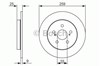 Диск гальмівний задній 0986479721 BOSCH